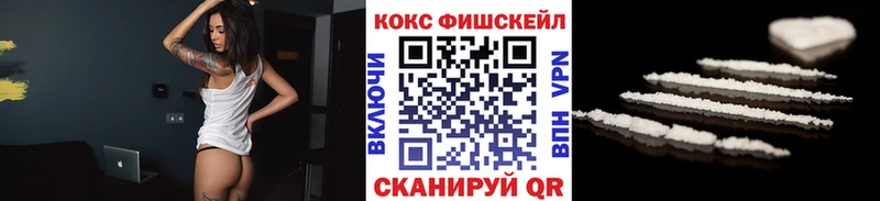 Галлюциногенные грибы Вольск