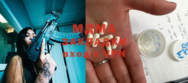 ешки Алексин