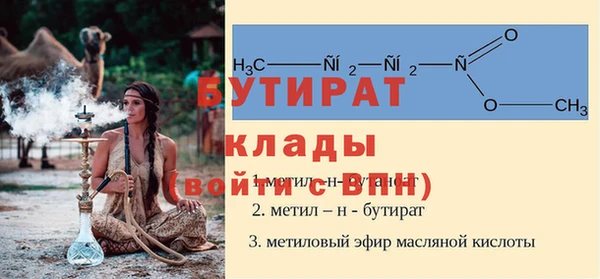 ECSTASY Алексеевка