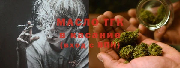 ECSTASY Алексеевка