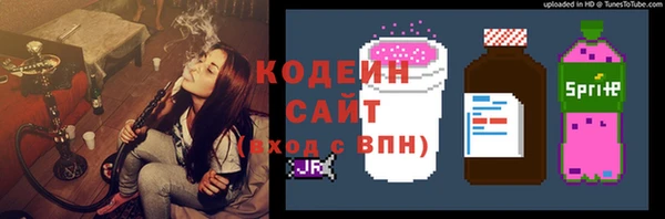 ECSTASY Алексеевка