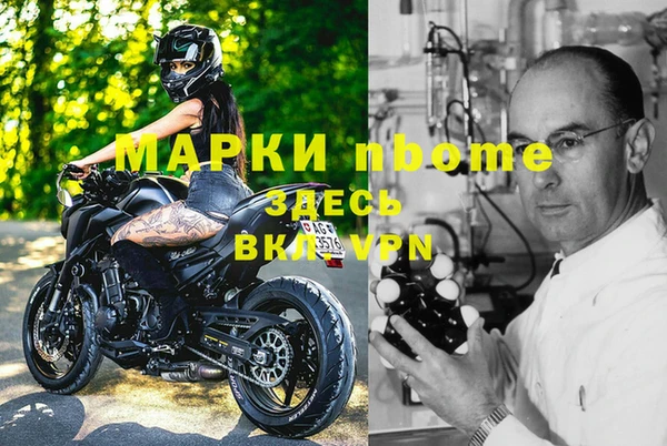 ешки Михайлов