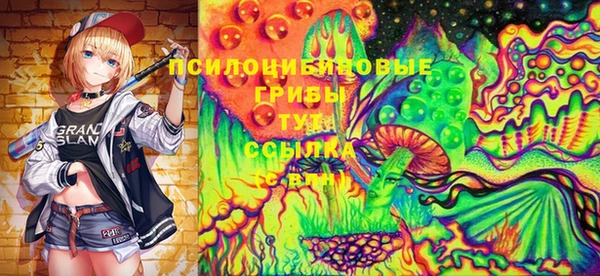 меф VHQ Алзамай