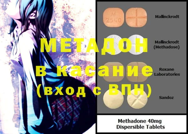 меф VHQ Алзамай