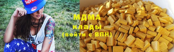 меф VHQ Алзамай