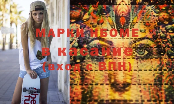 меф VHQ Алзамай