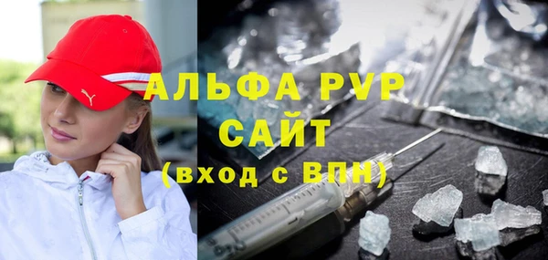 ешки Алексин